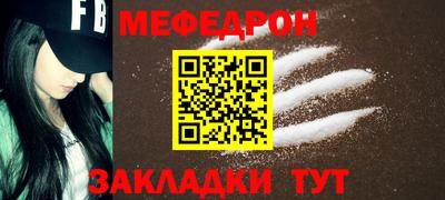 экстази Кумертау