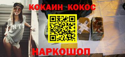 экстази Кумертау