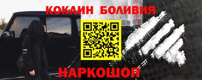 экстази Кумертау