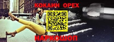 таблы Кунгур