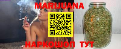 экстази Кумертау