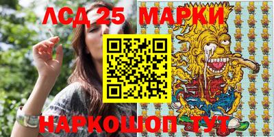 экстази Кумертау