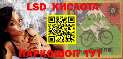 экстази Кумертау