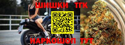 спайс Кулебаки