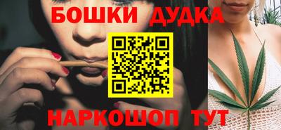 экстази Кумертау
