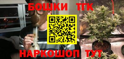 таблы Кунгур