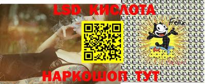 спайс Кулебаки