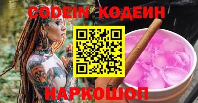 таблы Кунгур