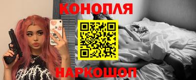 экстази Кумертау