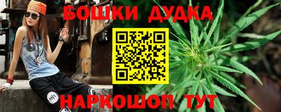 спайс Кулебаки
