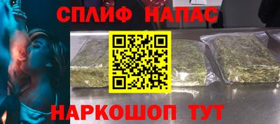 таблы Кунгур