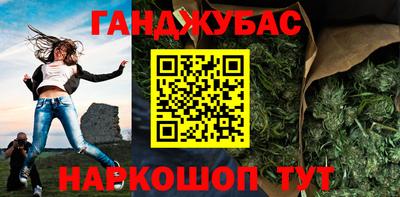 экстази Кумертау