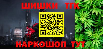 экстази Кумертау