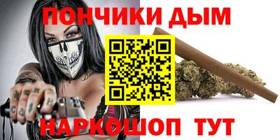 таблы Кунгур
