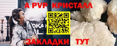 экстази Кумертау
