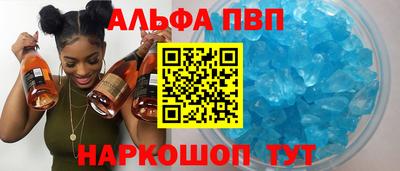 спайс Кулебаки