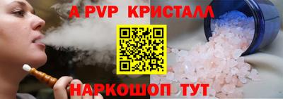 экстази Кумертау