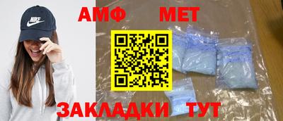 экстази Кумертау