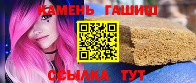 спайс Кулебаки