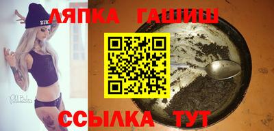 экстази Кумертау