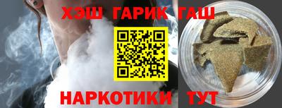 таблы Кунгур