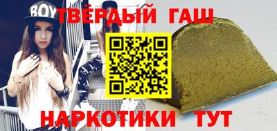 экстази Кумертау