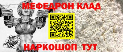 экстази Кумертау