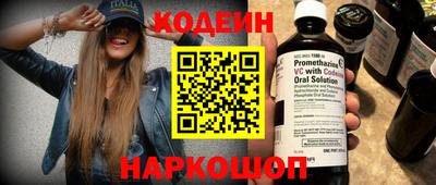 экстази Кумертау